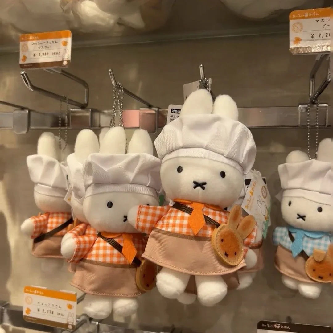 Kawaii Miffy Kitchen Bakery Doll Cute Doll Backpack Hanging Plush Toy Christmas Gift Kawaii Miffy Kitchen Bakery Doll Cute Doll Backpack Hanging Plush Toy Christmas Gift